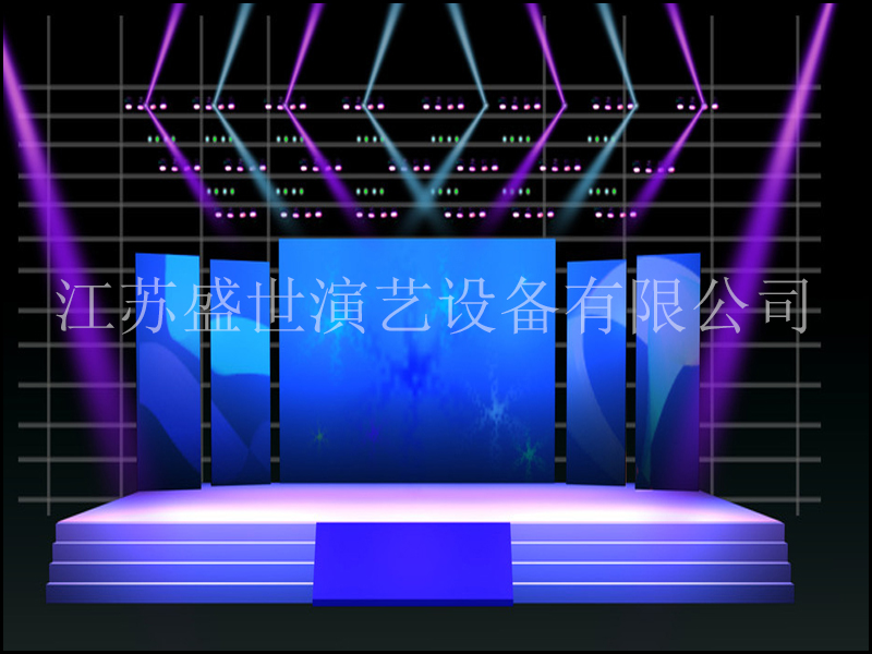 會(huì )議臺階